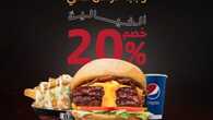 insta save.net InstagramPost burgervalleysa 3160554689681135611