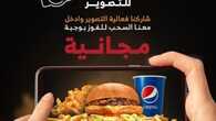 insta save.net InstagramPost burgervalleysa 3172804653534649254