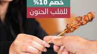 insta save.net InstagramPost dendenksa 3162605292406176797