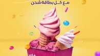 insta save.net InstagramPost funlandksa 3168580094108673376
