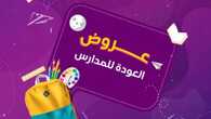 insta save.net InstagramPost funlandksa 3175220347448176107