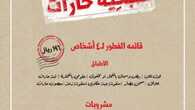 insta save.net InstagramPost haratksa 3168890183296837555