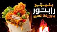 insta save.net InstagramPost hardeesksa 3177214480957825018