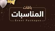 insta save.net InstagramPost imhungryksa 3166210047427745006
