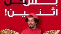 insta save.net InstagramPost pizzahutsaudi 3164056169176160355 1