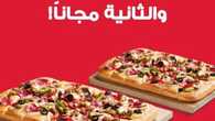insta save.net InstagramPost pizzahutsaudi 3169188789968081265