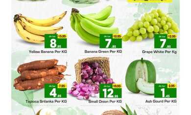 عروض نستو الرياض