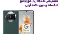 371842160 10159359934365636 132036790161269438 n