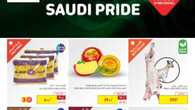 DIGITAL Saudi Made 8410a66806 1