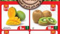 DownloadURL 4 1