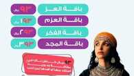 FB IMG 1694548845675