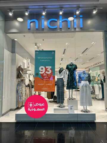 FB IMG 1694550091528