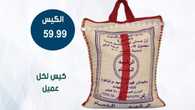 FB IMG 1694608109842