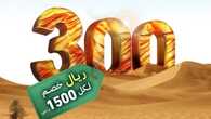 FB IMG 1694721654954
