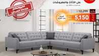 FB IMG 1694721764241
