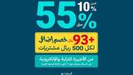 FB IMG 1694782133248