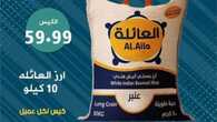 FB IMG 1695489933393