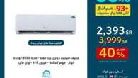 FB IMG 1695569597548 1
