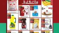 FB IMG 1695760132354