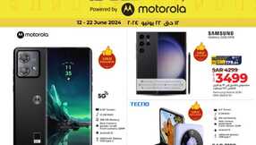 HQ LuLu Lets Connect @Jeddah Tabuk Yanbu Khamis Mushait Page 01 1