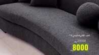 IMG 20230920 WA0027