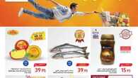 Shop Smarter Save Bigger 051c3b6dce 1
