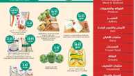 WK 38 SA2023 ١ 1