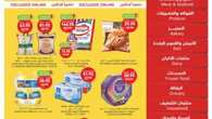 WK 40 SA2023 ١ 1