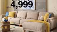 abyatksa 1694807499822