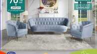 alabdullatif 1695472629755