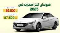alhl2021 1696011864964