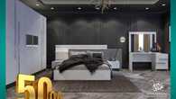 almiracentre 1694525038005