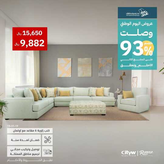 almutlaqco 1693816964071