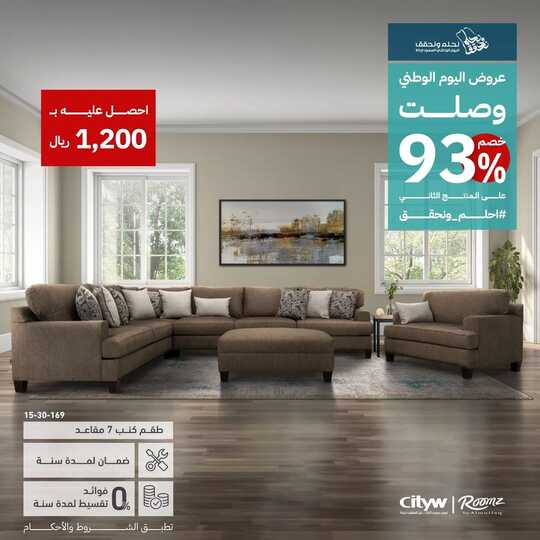 almutlaqco 1694441238328