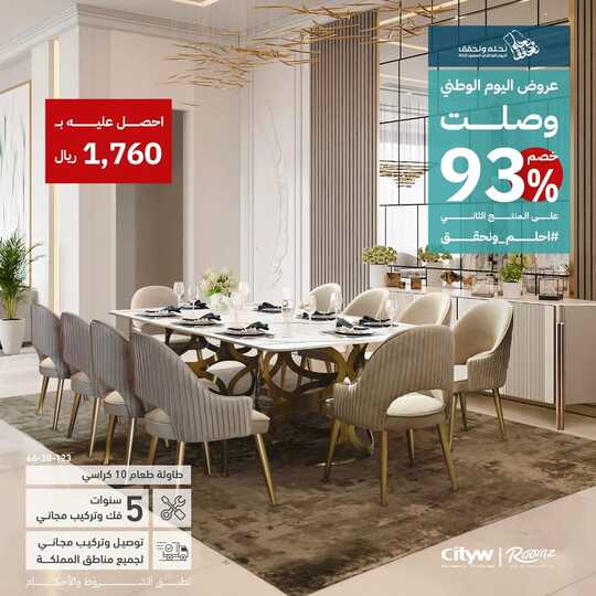 almutlaqco 1694886590308