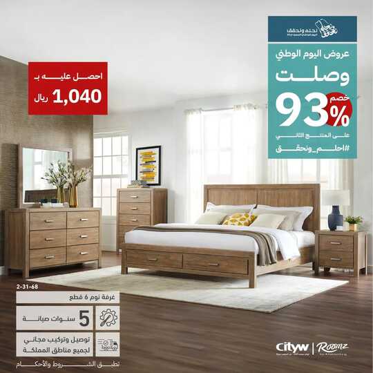 almutlaqco 1695411800046