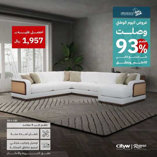 almutlaqco 1696102876003