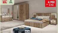 alomar furnitur 1693926998029