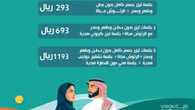 atbaalasr 20230911 0001