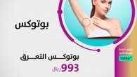 eastern.smiles 20230911 0001