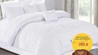 ihomeksa 1694808518166
