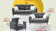 ihomeksa 1695473022885