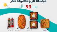 insta save.net InstagramPost dendenksa 3194543932157695953