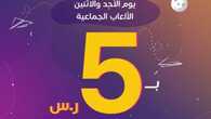insta save.net InstagramPost funlandksa 3183718845877263892
