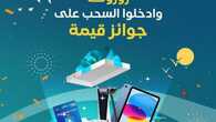 insta save.net InstagramPost funlandksa 3190346884629807841