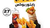 insta save.net InstagramPost hardeesksa 3183892098247436163 1