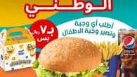 insta save.net InstagramPost kuduksa 3193704157185101390 1