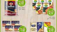 insta save.net InstagramPost mazayafoods 3189236953848009504 1