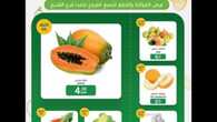 insta save.net InstagramPost mazayafoods 3197214344532835183 1