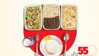 عروض مطعم سمكوزا